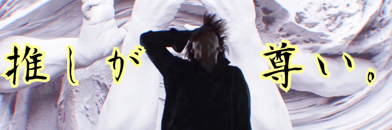 miii47473411's profile banner image