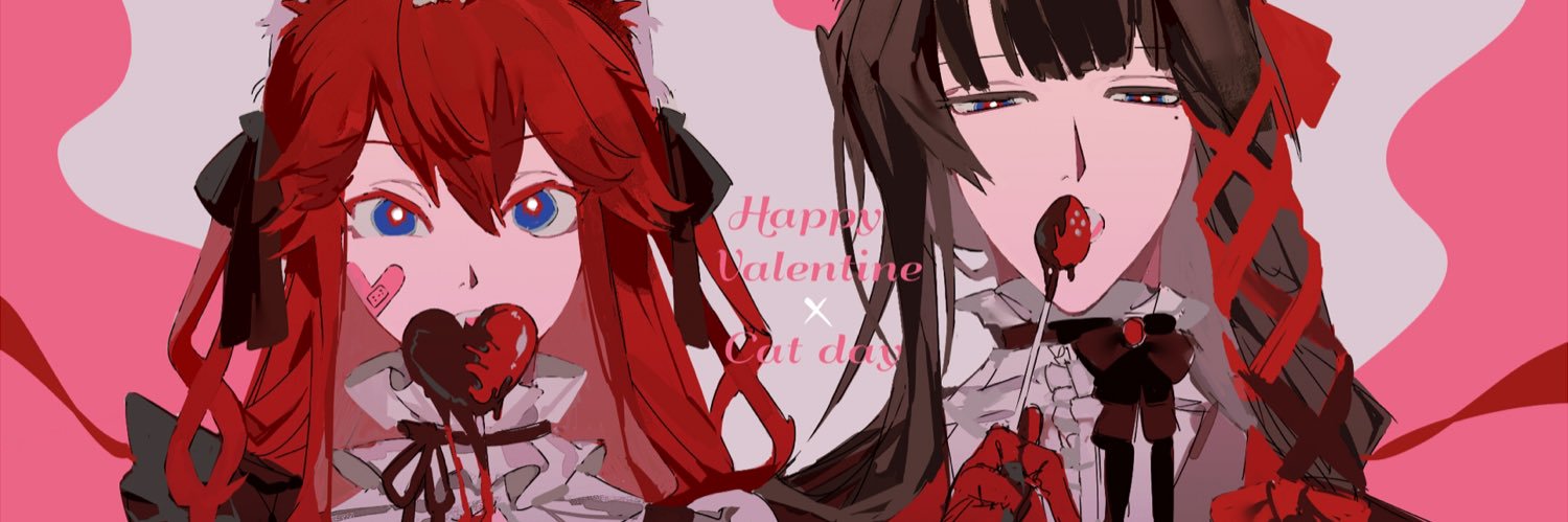 𝕪𝕠𝕤𝕙𝕚𝕟𝕠's banner