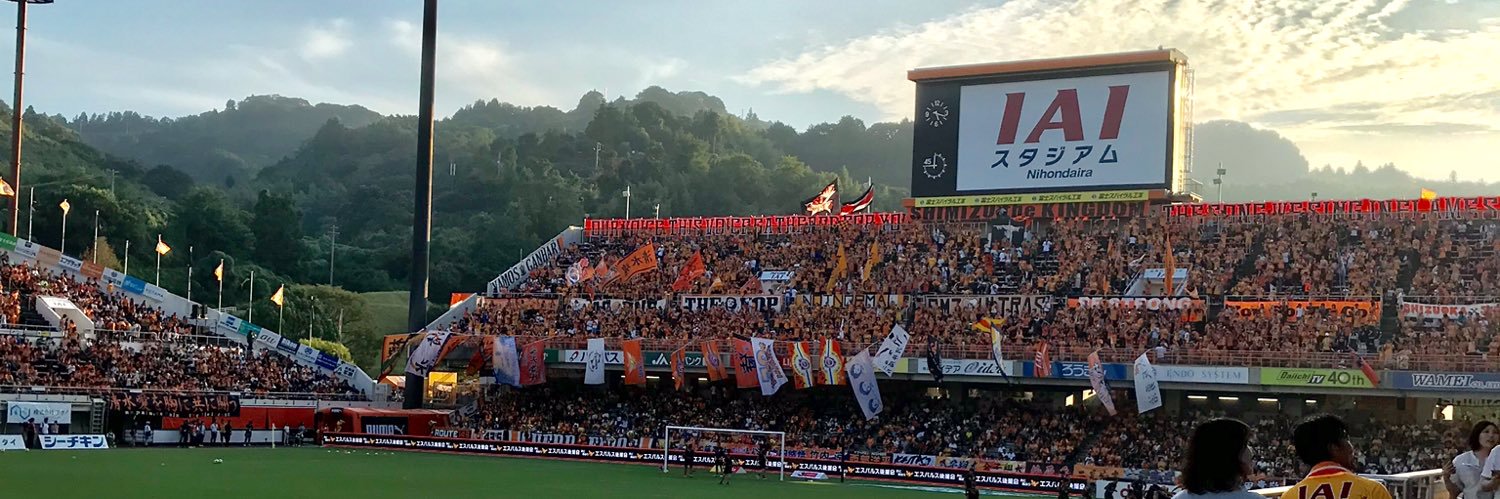 Chiz MOCHIZUKI banner