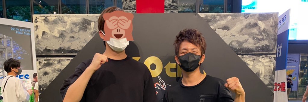 danmemomachi's profile banner image