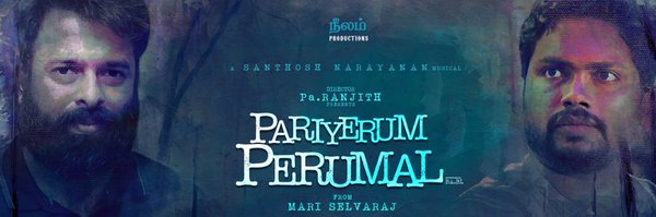 Pariyerum Perumal Profile Banner