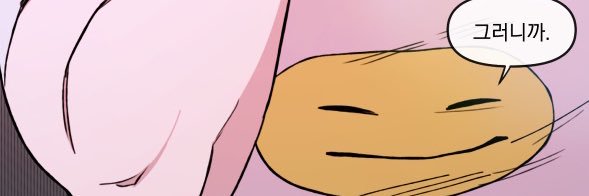 nosuke3's profile banner image
