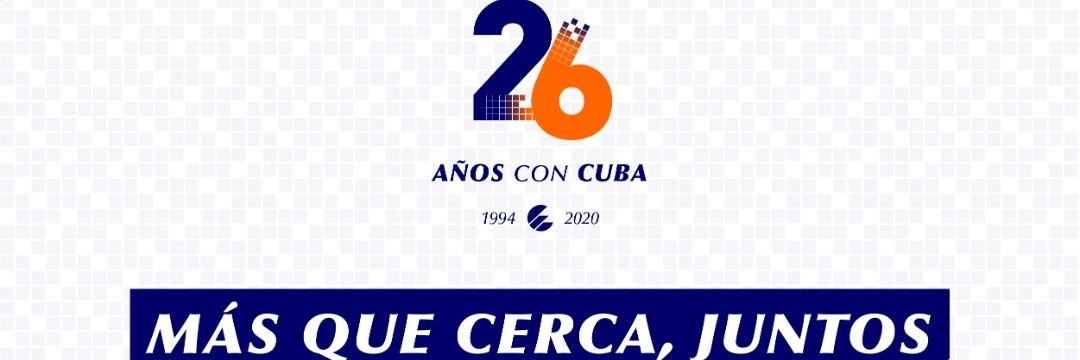 comunicadora de etecsa banner