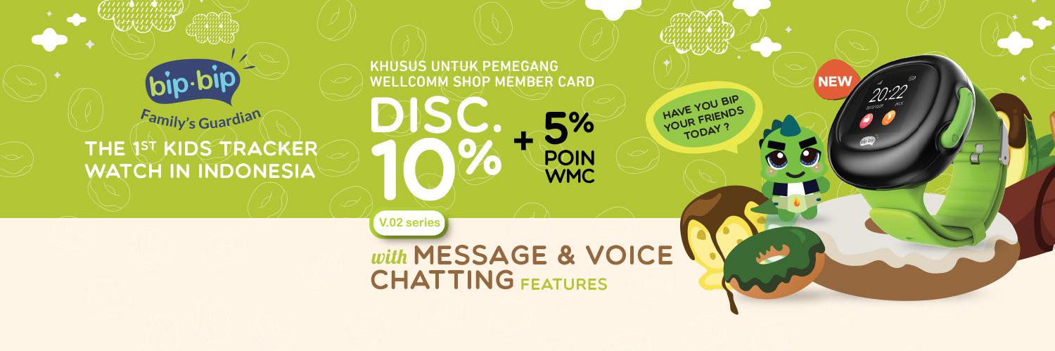 Wellcomm Shop banner