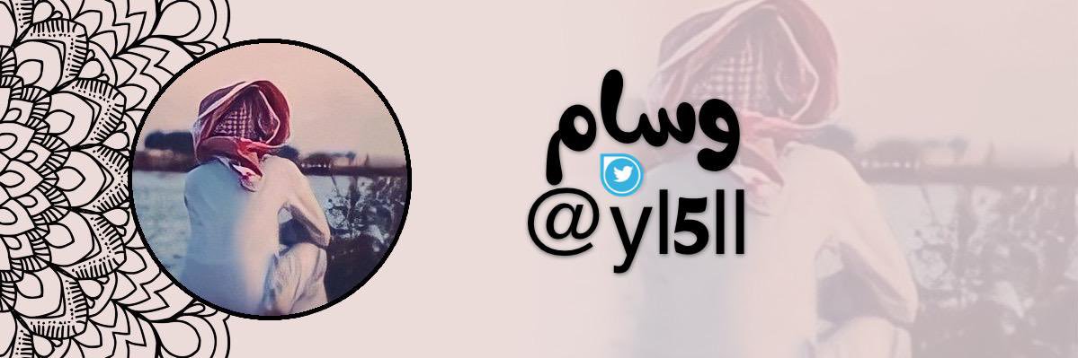 yl5ll's profile banner image