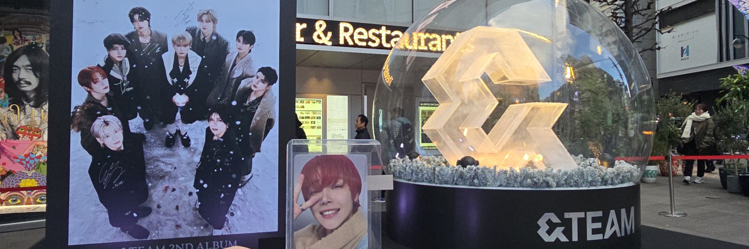 中中(ちゅう) banner