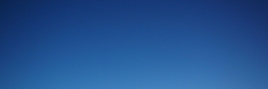 Önder Şeren's banner