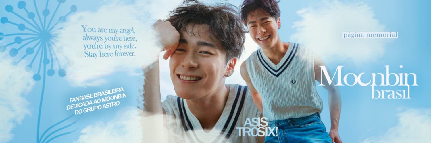 Moonbin Brasil – Archive banner