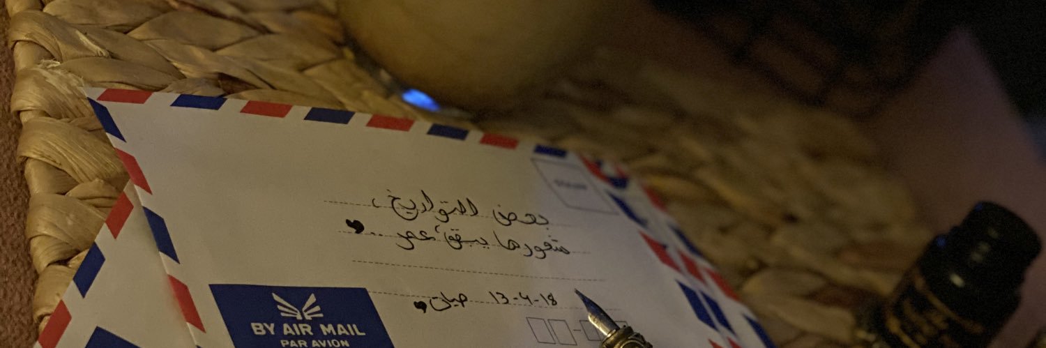 H_____kw's profile banner image