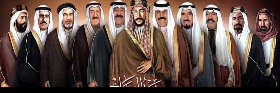 SAlhmady's profile banner image