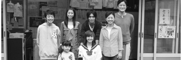 eitorittoru Profile Banner