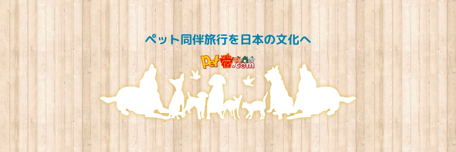 petyadocom's profile banner image