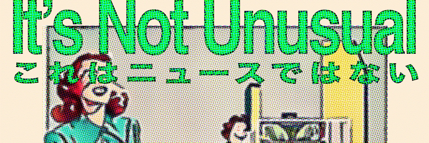 速水健朗 （新刊『機械ぎらい』3月17日発売!） banner