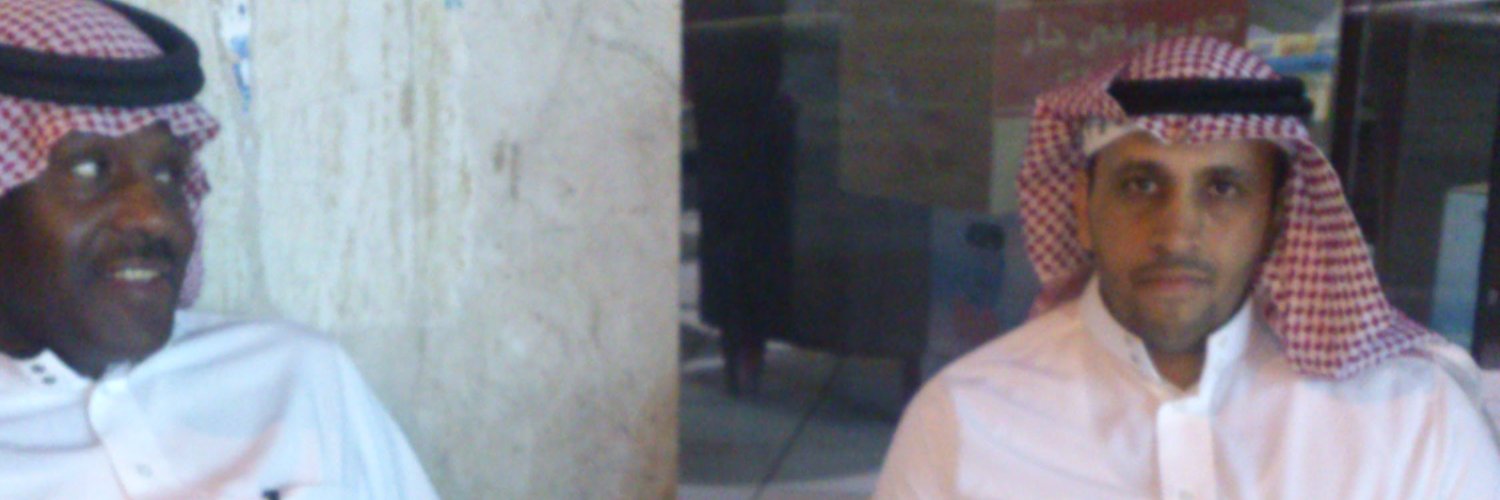 محمد الفيصل banner