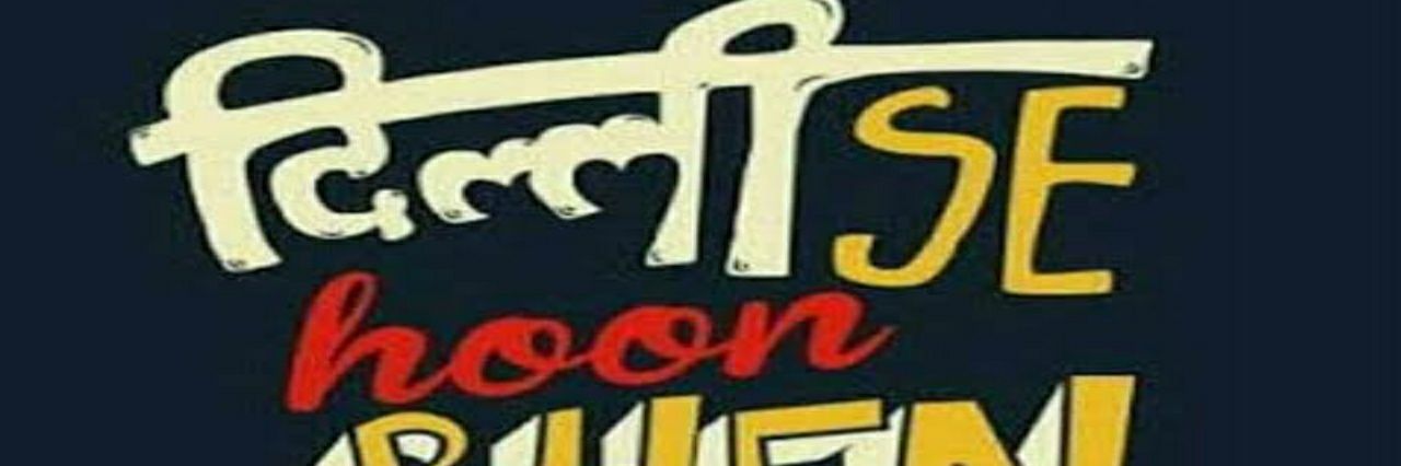 Delhiboy100's profile banner image