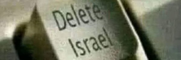 Documentalisme Profile Banner