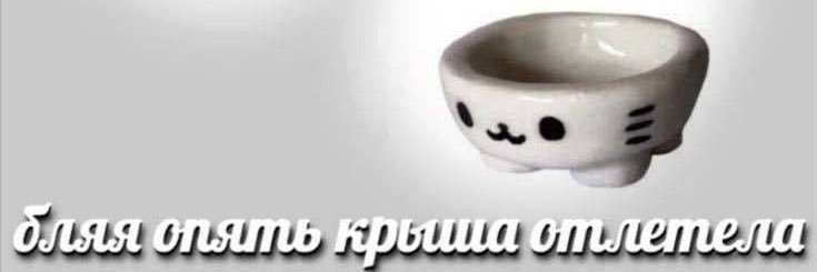 🇺🇦🥃𝑱𝒊𝒎 никита 𝑩𝒆𝒂𝒎🥃🇺🇦 banner