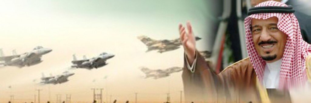 عبدالله السعدون banner