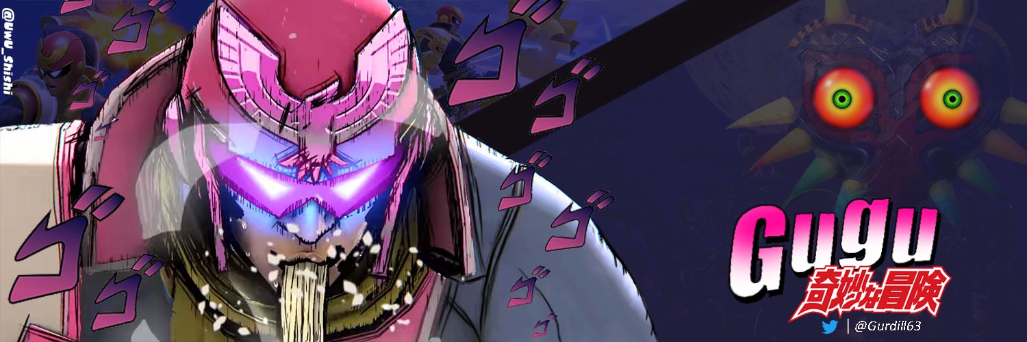 Gugu banner