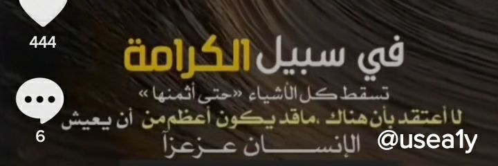 agentksa1's profile banner image