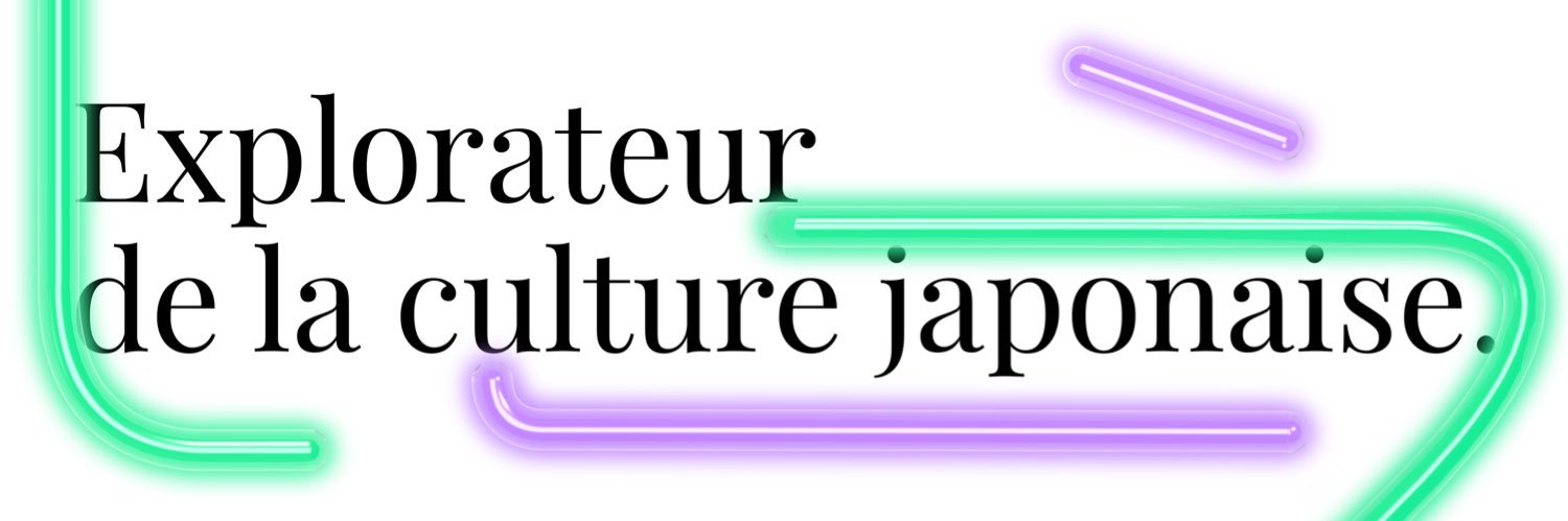 Japan Story banner