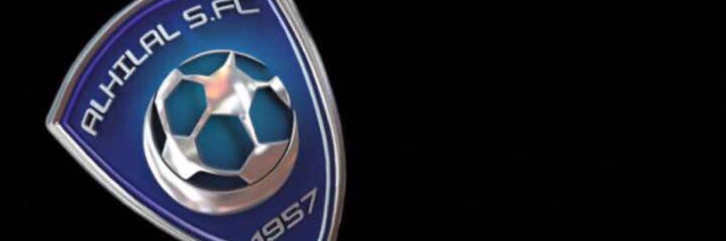 محب الديار banner