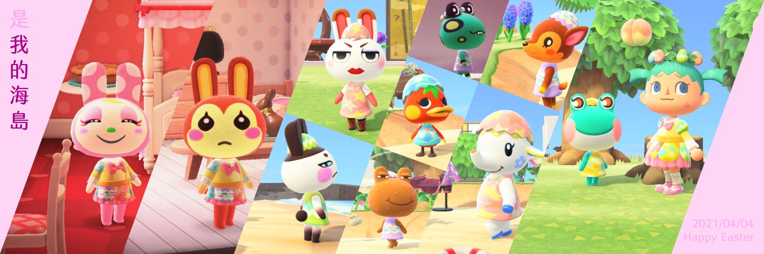 telgniw's profile banner image
