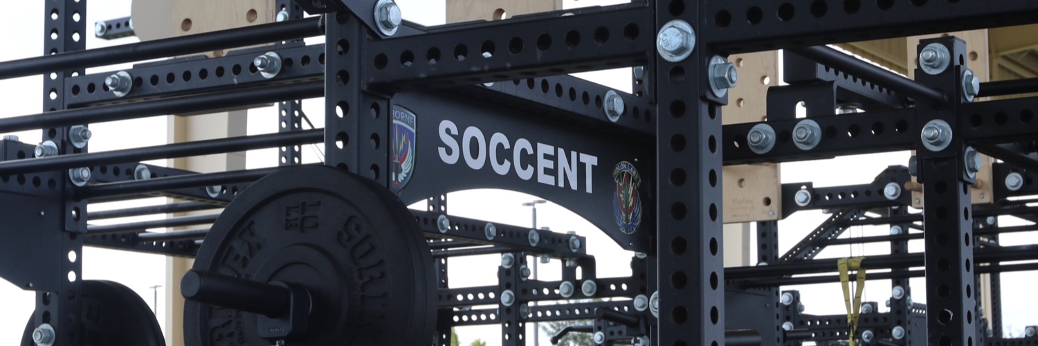 US Special Operations Command Central banner