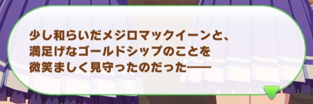 Asaeeeeeee's profile banner image