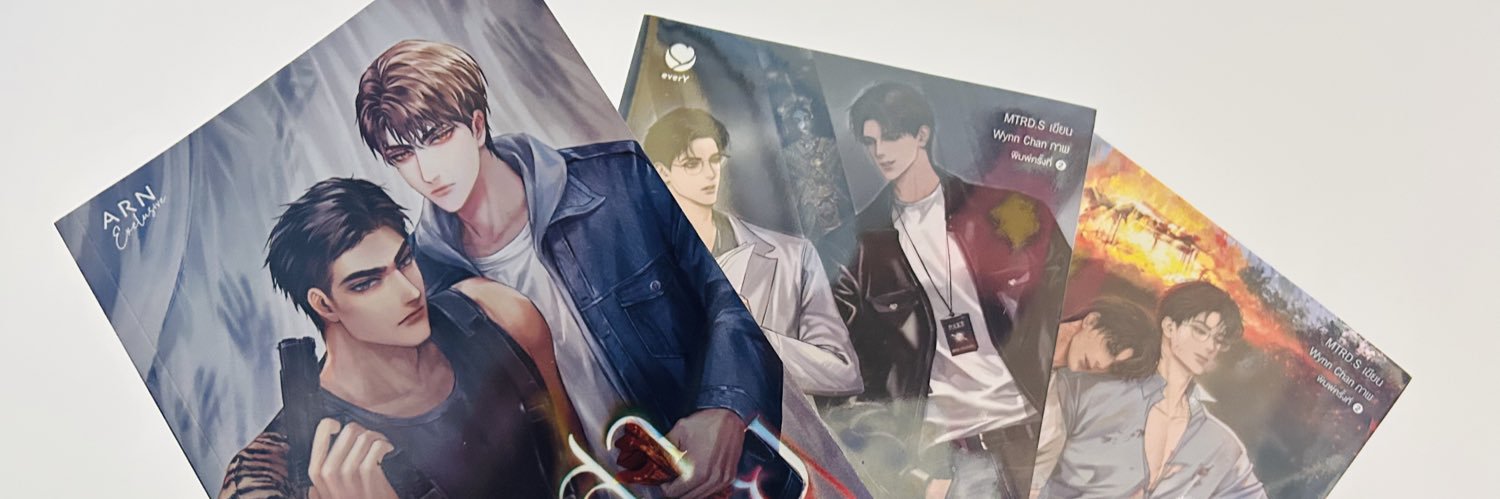 古安琪 banner