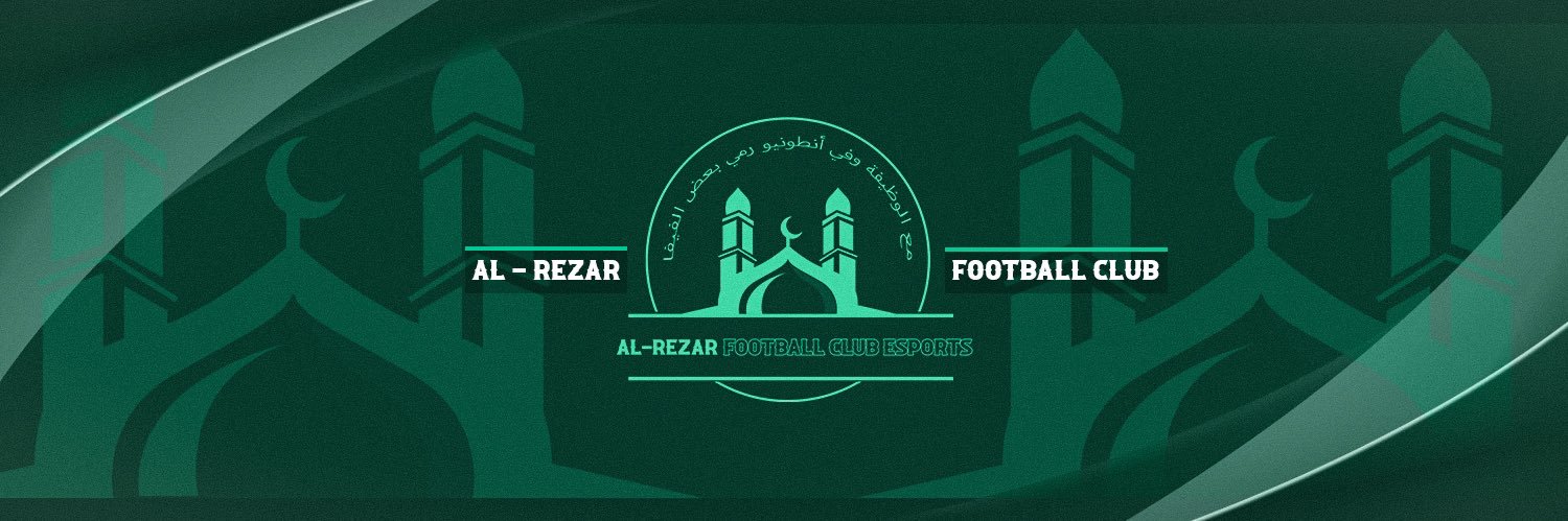 Al-Rezar FC eSports banner