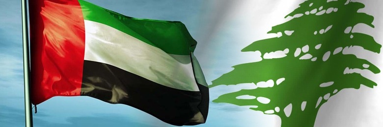 BasilKaedbey's profile banner image
