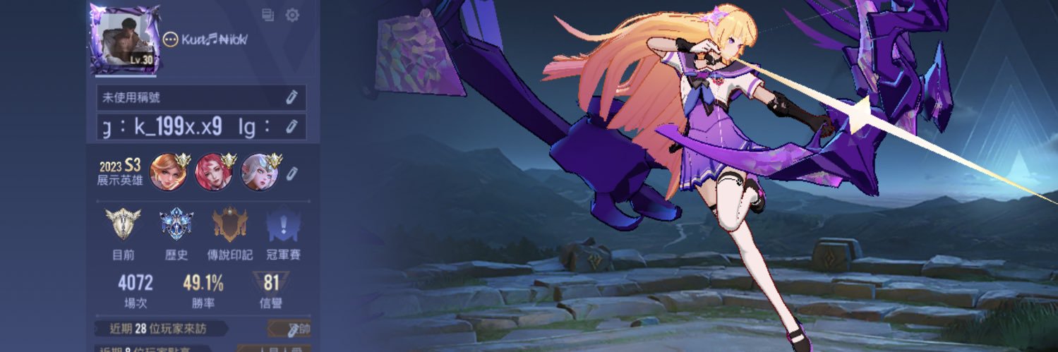 k_1wk's profile banner image