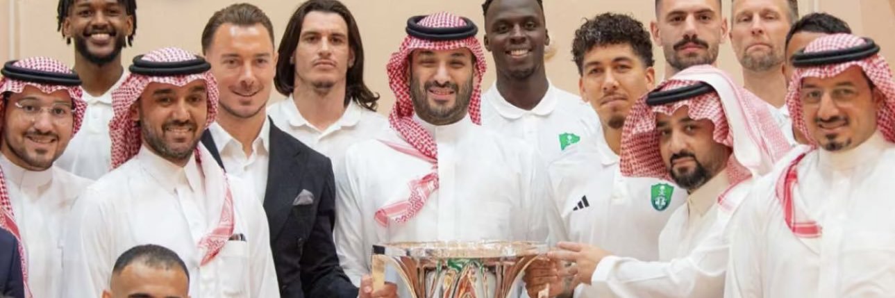 aboabed39's profile banner image