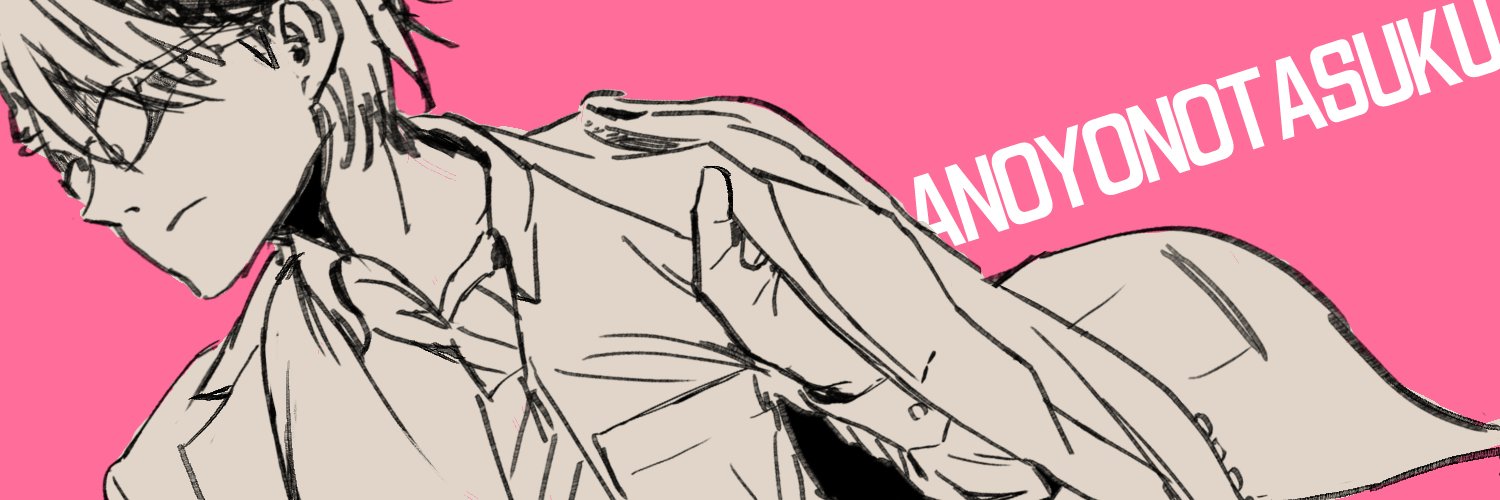 yuitility's profile banner image