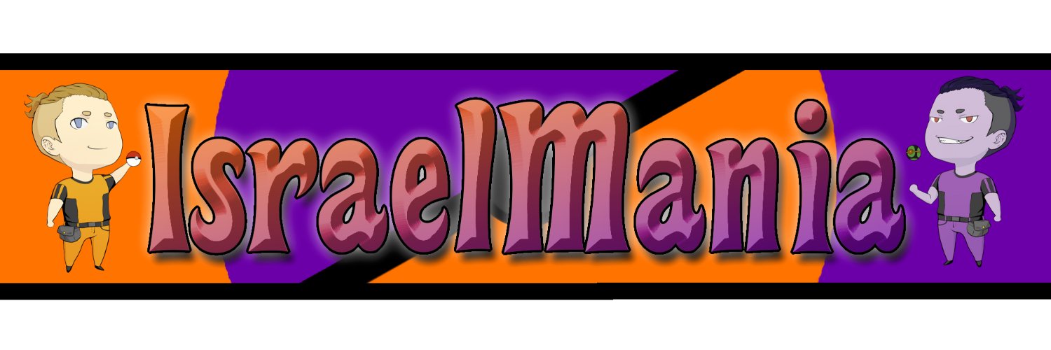 IsraelMania banner