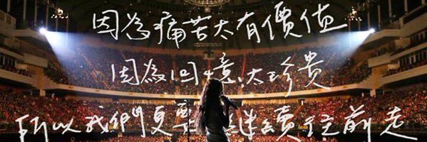 cy_redfish's profile banner image