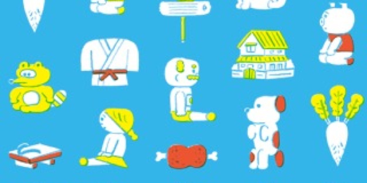 funenanone's profile banner image