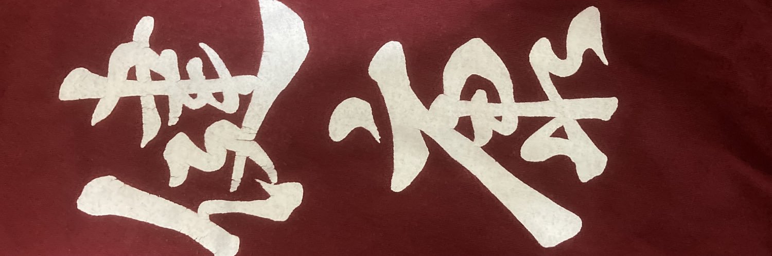 lookmusic's profile banner image