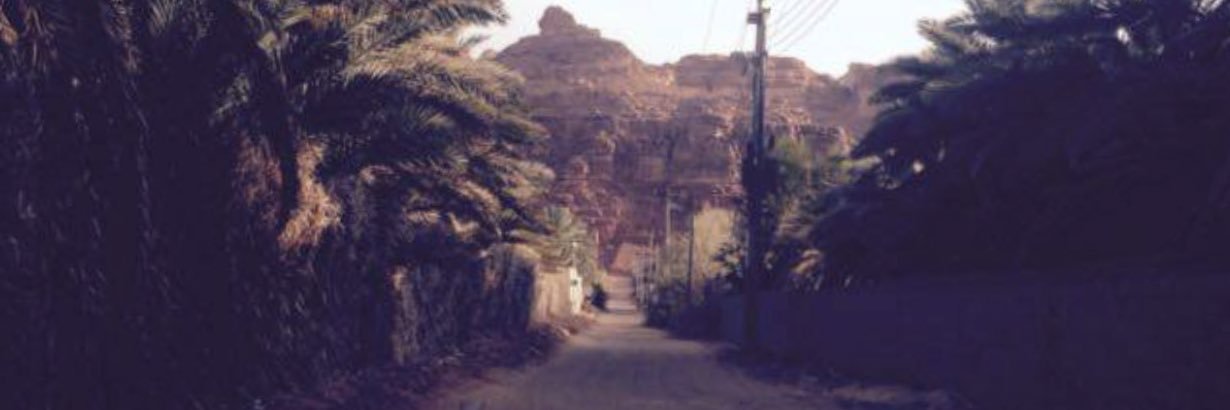 rakakna's profile banner image