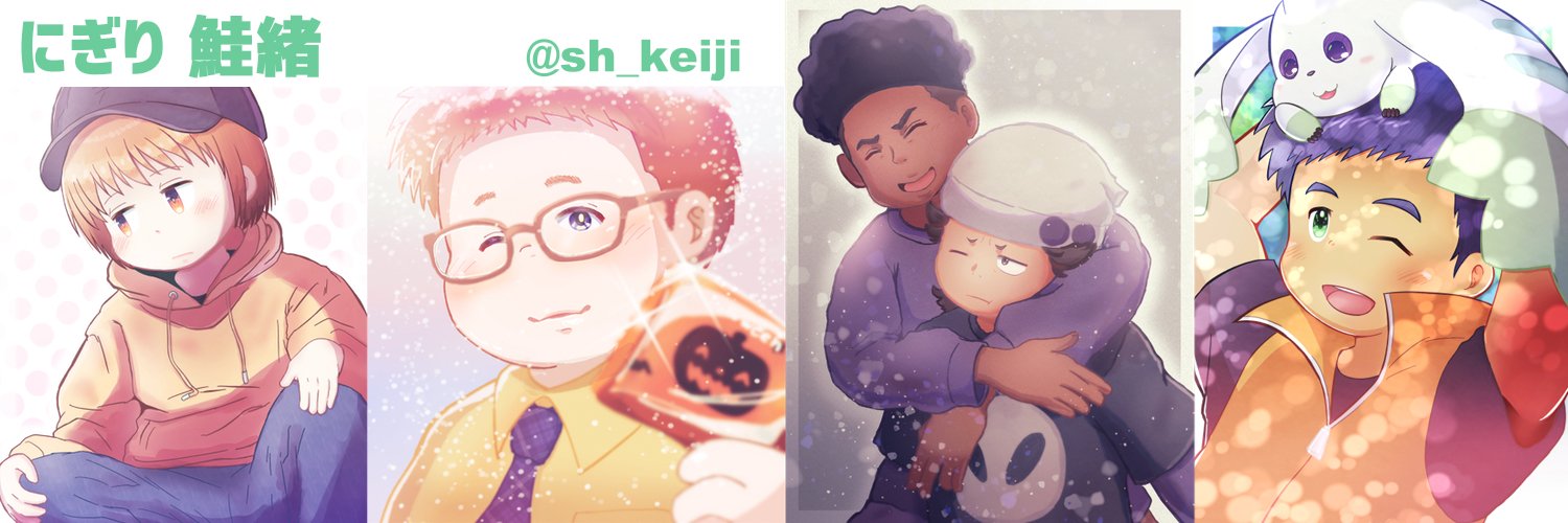 sh_keiji's profile banner image