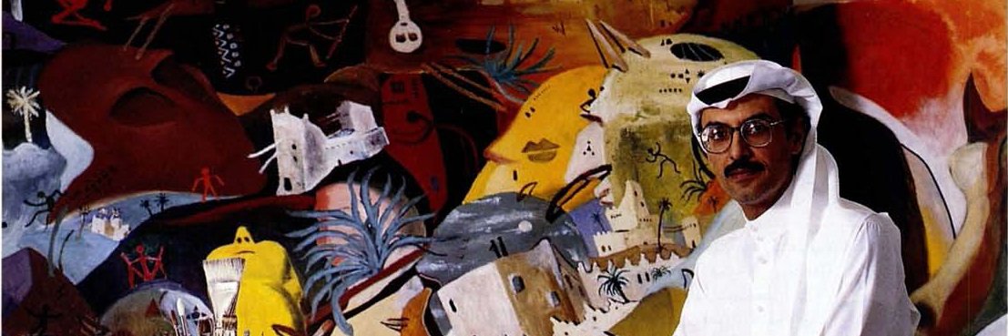 مؤسسة بدر بن عبدالمحسن الحضارية banner