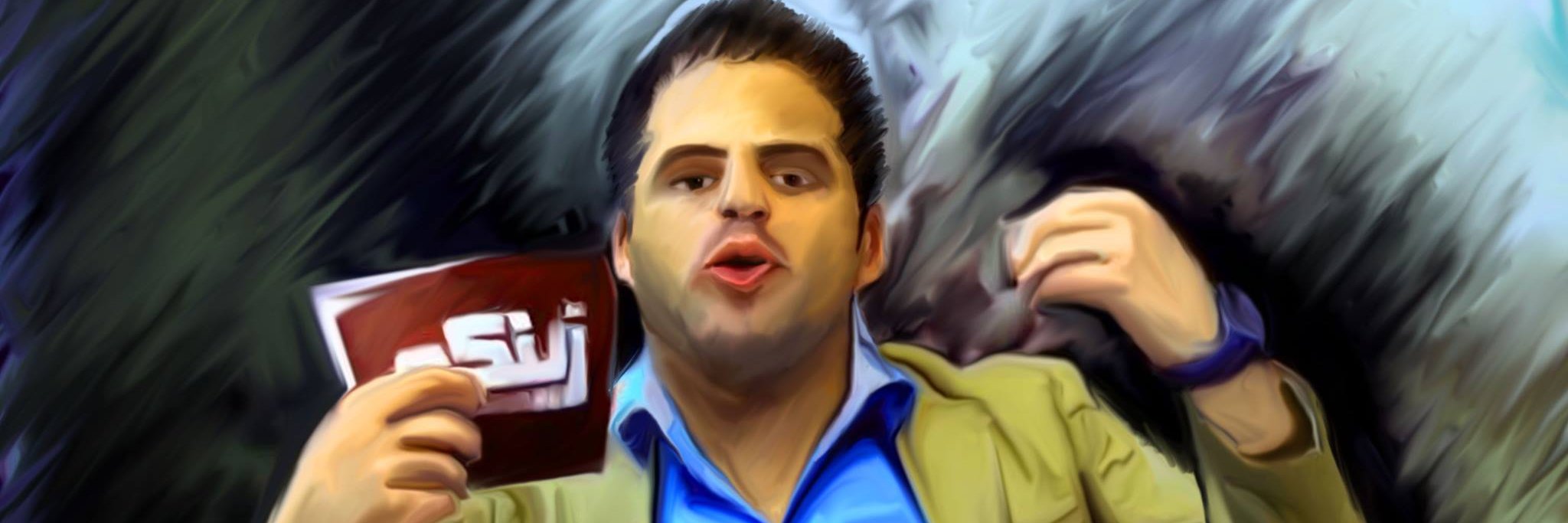 mr_thaher's profile banner image