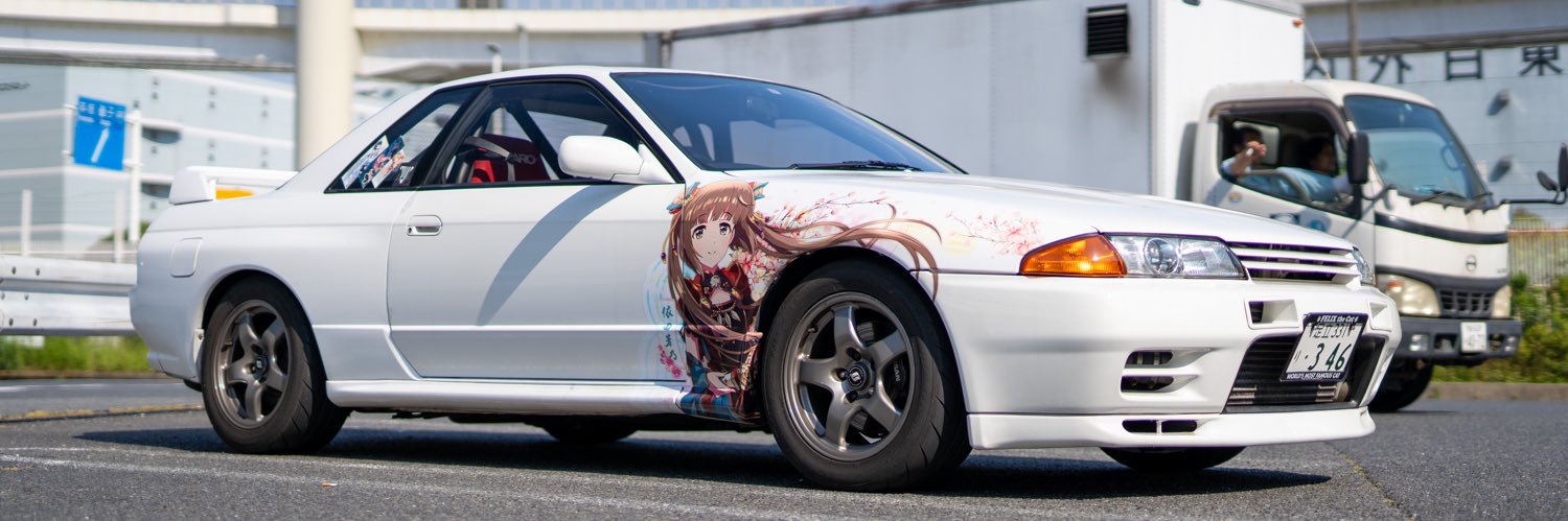 Climax_Girls's profile banner image