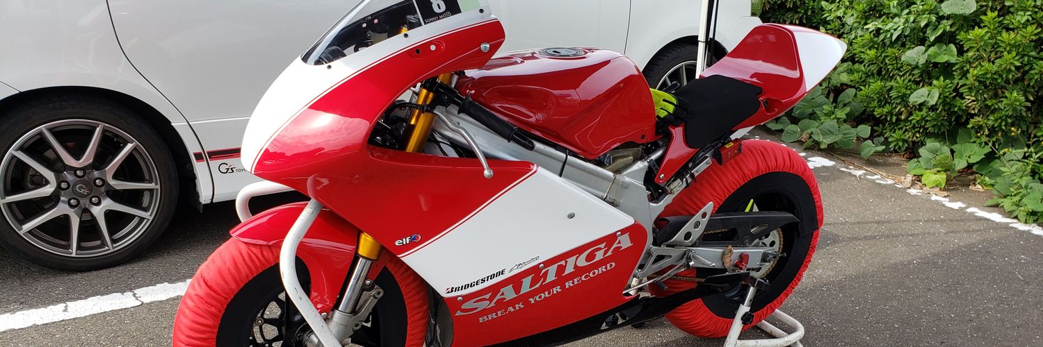 Nの釣り日誌 banner