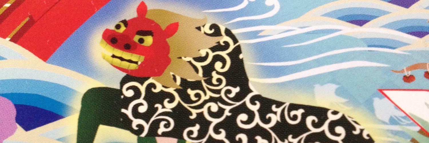 veripsa5's profile banner image
