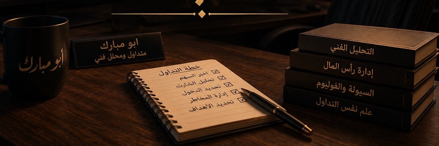 usr_vip's profile banner image