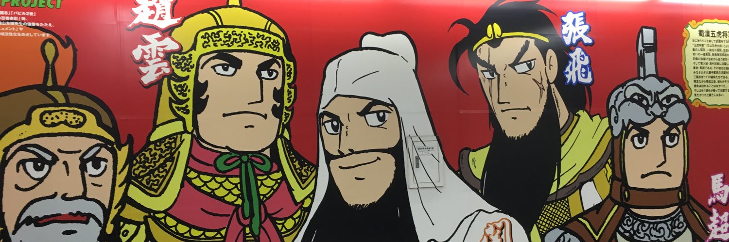 ani178's profile banner image