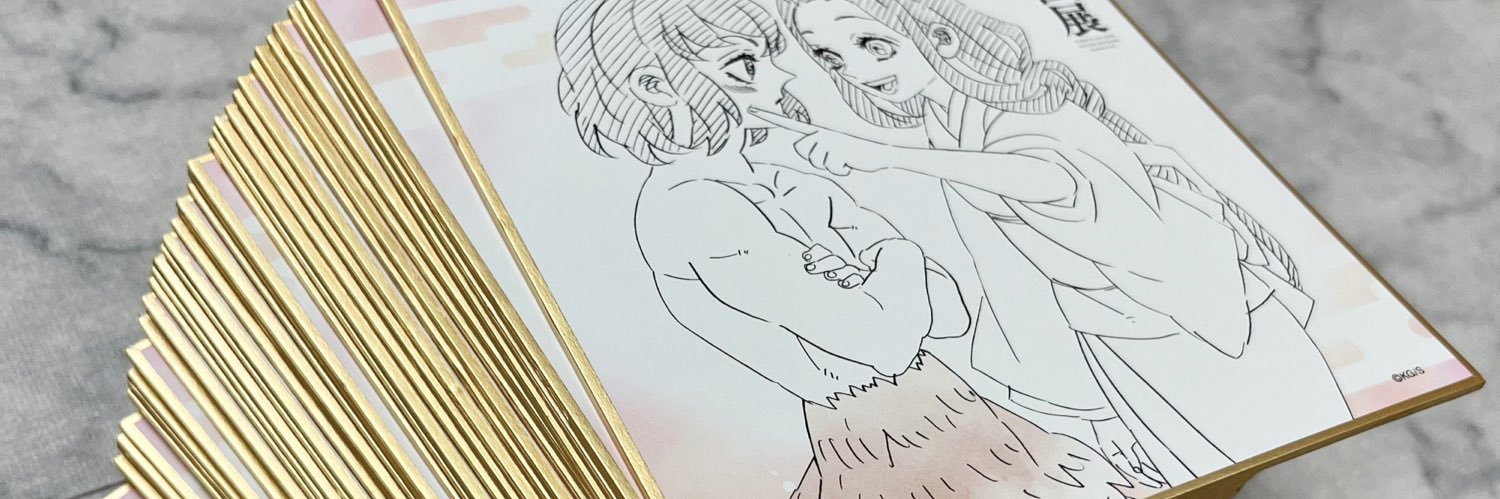 わ ✧ banner