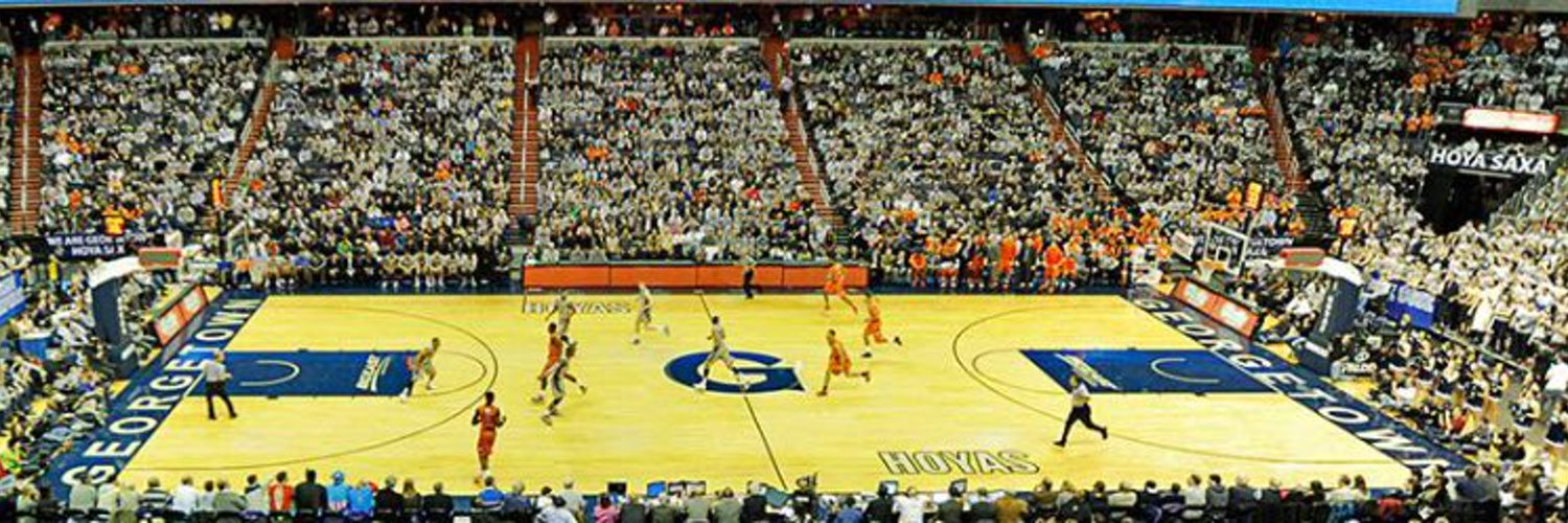 Georgetown Recruiting Profile Banner
